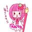 深雨ゆあ