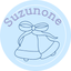 Suzunone12
