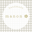 manon_official