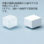 中丸3D