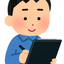 文章かんたんサポート