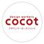 design workers COCOT