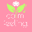 calm feeling