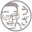 ひろとも求人お助けファーム★ご相談大歓迎