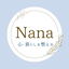 奈那 Nana＠心・暮らしの片付けコーチ