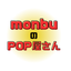monbu