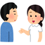 みさみさナース