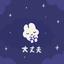 pingshan8