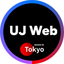 夏目 UJ WEB制作法人