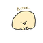 tsubomi design
