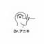 不動産のセカンドオピニオン