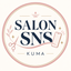 サロンSNS運用室｜KUMA
