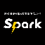 Spark事業所