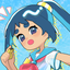 amego