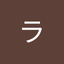 カレー　ライス