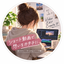 amiworkkitano