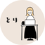 とり｜在宅サポート