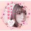 HANA。花咲 愛実 はなさきめぐみ