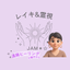 jam✴☆