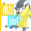 HiNATA_movie