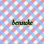 bensuke