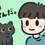 ふるくとーす