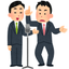 元学生芸人　あらりき