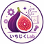 いちじくLab