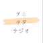 Numasan18