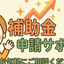 energyefficiency