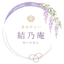 yuinoan