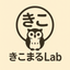 きこまるラボ