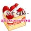 ラナ café ☕️