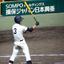 元甲子園キャプテン×野球コラムライター
