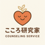 こころ研究家　はやと