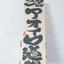 aofude369