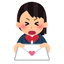メッセージ代行屋【お手軽に返信】