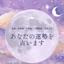hakurin0318