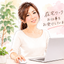 Riho design room