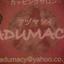 ADUMACY
