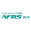 NFRS RADIO