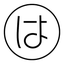 haru企画