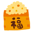 まめりつ串