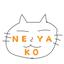 音楽屋のねこや