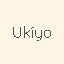 Ukiyo｜動画総再生回数150万回超え