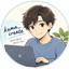 kema_create