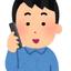 暖暖「だんだん」