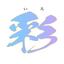 ykykyasu0919