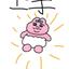 げじげじま