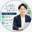 SHUN NGY